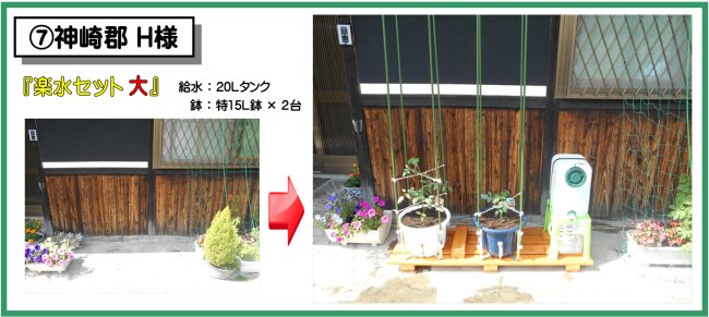 yZbg@ݒui20L^N{15L~Qj